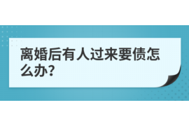 荆州讨债公司成功追回消防工程公司欠款108万成功案例